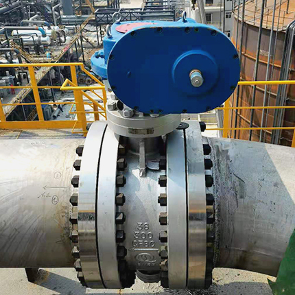 盤錦浩業(yè)化工有限公司煤制氫項(xiàng)目···