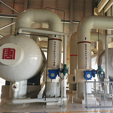 遼寧大唐國際沈東熱電有限公司